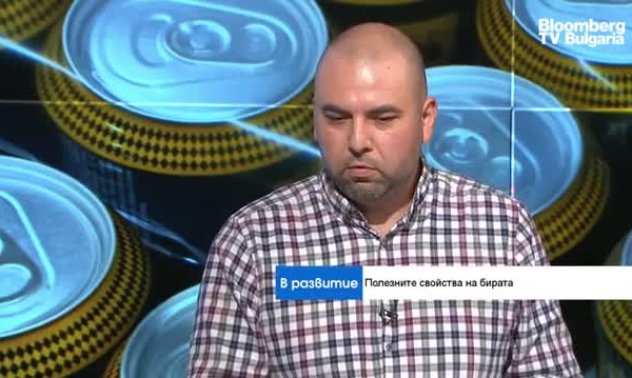 Полезните свойства на бирата могат да окажат сериозно влияние върху човешкото здраве