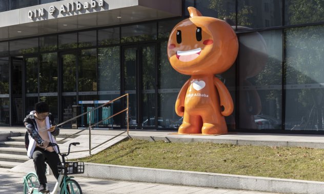 Alibaba отчете най-бавния ръст на приходите си заради Covid в Китай