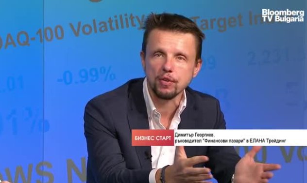 Димитър Георгиев, "ЕЛАНА трейдинг": Мечият пазар ще продължи месеци