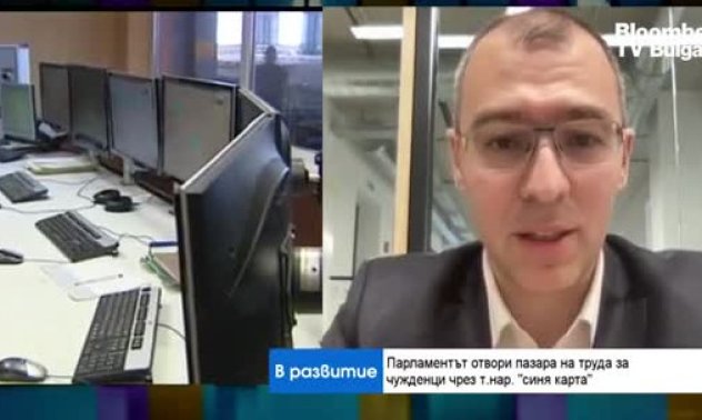 Законът за Синята карта е победа, но битката за привличане на кадри е дългосрочна