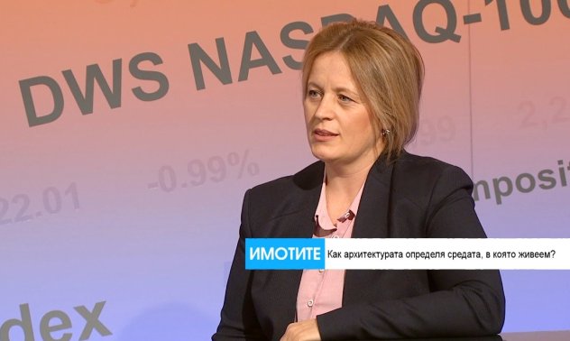 Жилищната среда има нужда от преосмисляне, защото хората не живеят както искат