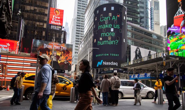 За границите на изкуствения интелект