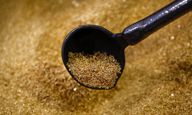 Златото достигна нов исторически връх 