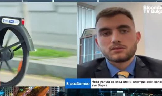 Подобряването на инфраструктурата е ключова за развитието на споделената мобилност