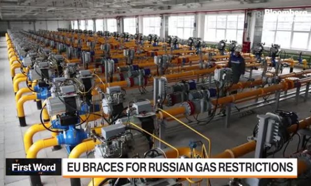  ЕС се готви за смущения в доставките на газ от Русия