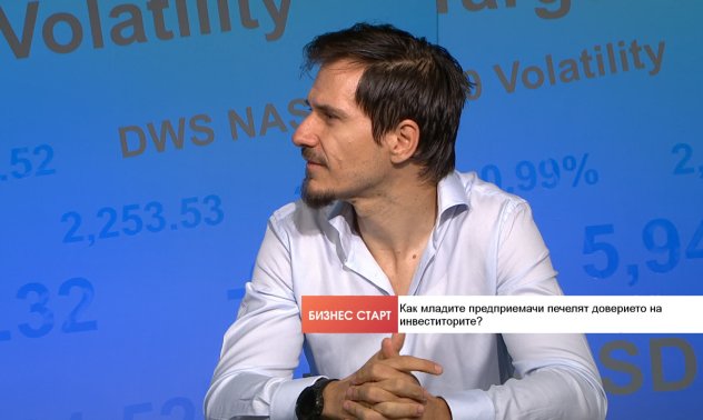 Предприемачите у нас имат локални, а не глобални амбиции