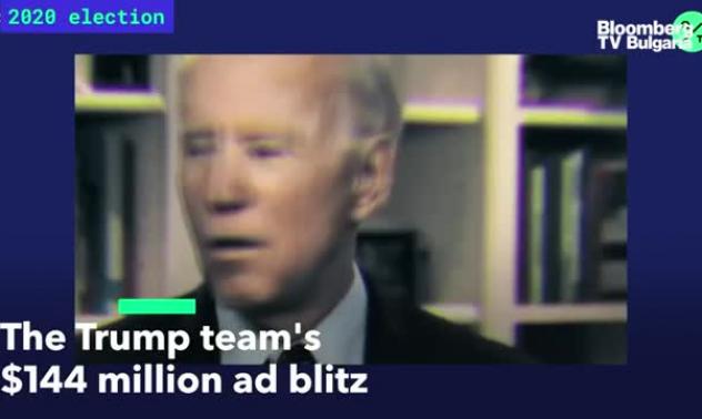 Тръмп подготвя рекламен блиц за 144 млн долара