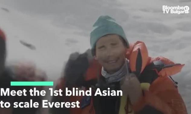 Еверест, покорен от първия незрящ азиатец