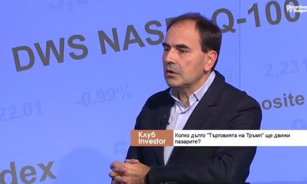 Китайската икономика има структурен проблем, потреблението е в срив