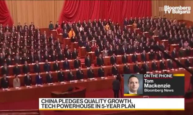 Китай се насочва към качество, не към бързина