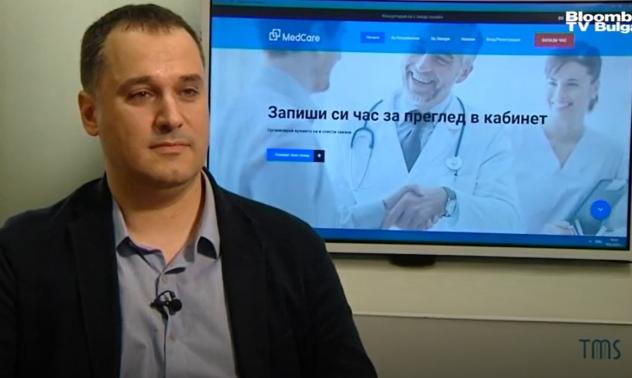 Българска компания прави смели стъпки към телемедицината 