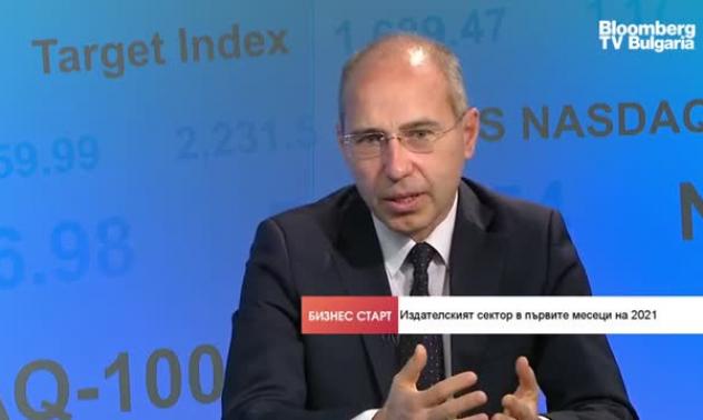 Най-продаваните книги по време на пандемията са на български автори