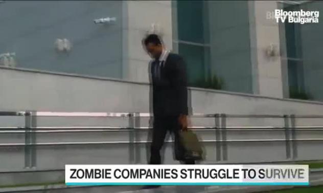 Армия от корпоративни зомбита бродят из Европа