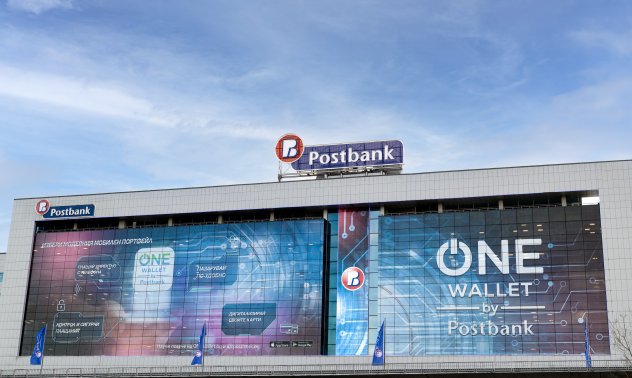 Beyond Banking на Пощенска банка открива нови хоризонти в банкирането