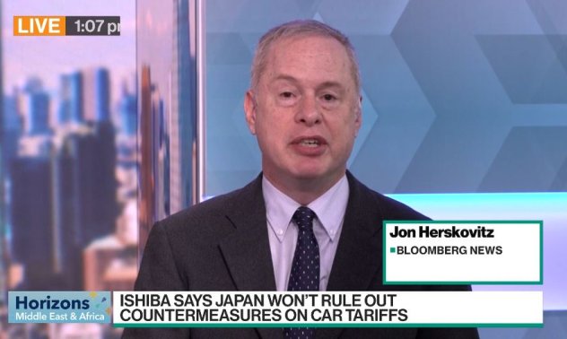 Тръмп налага 25% мито на вносните автомобили - Част 2