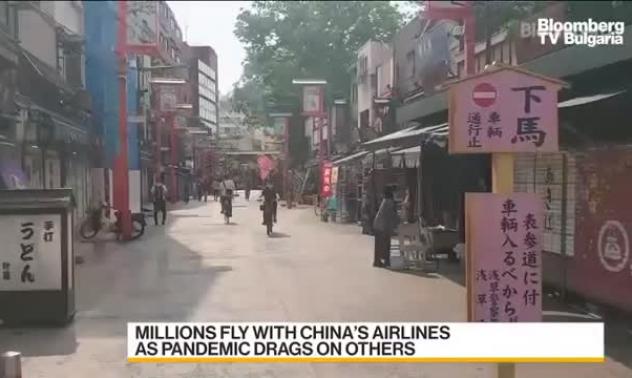 Златната седмица подкрепя вътрешното потребление в Китай