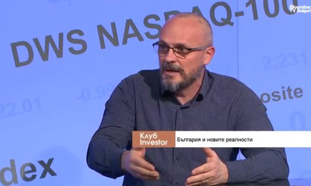 Ако се предоговаря следвоенния ред, на масата трябва да седнат не само САЩ и Русия