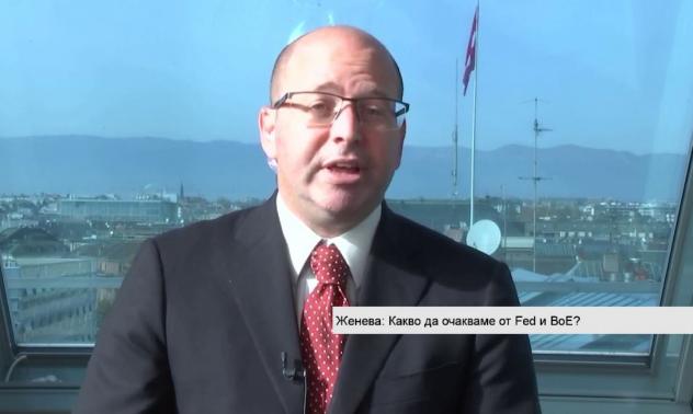 Всички погледи са отправени към Фед – кой ще заеме лидерското място в регулатора