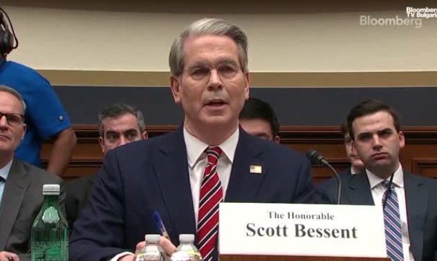 Бесент: Няма такова нещо като служител на DOGE, част 2