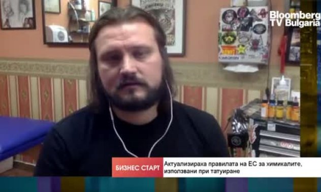 След забраните на ЕС: Бъдещето на татуировките е черно-бяло