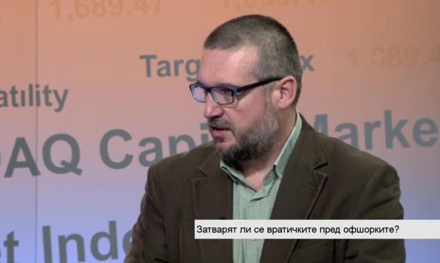 Офшорките влизат в обществените поръчки?