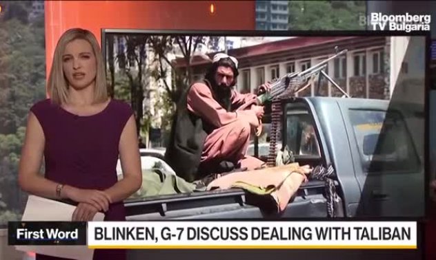 Блинкен и Г-7 обсъдиха действията на талибаните