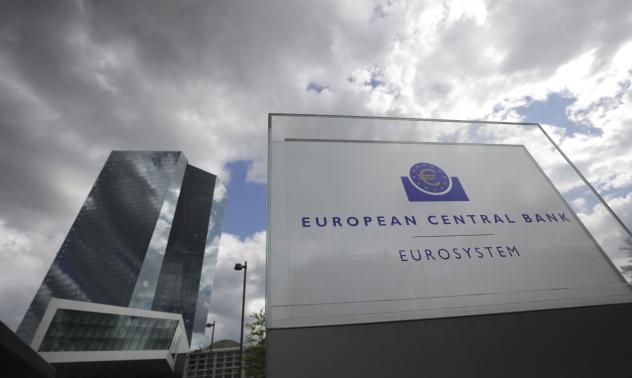 ЕЦБ ще приема зелени облигации като обезщетения за своите кредитни трансакции