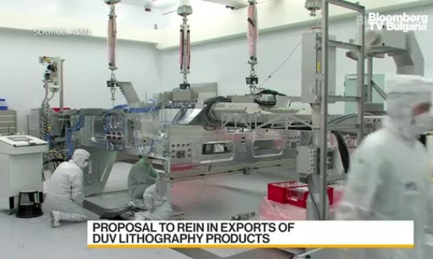 Нидерландия ще ограничи износа на DUV за Китай