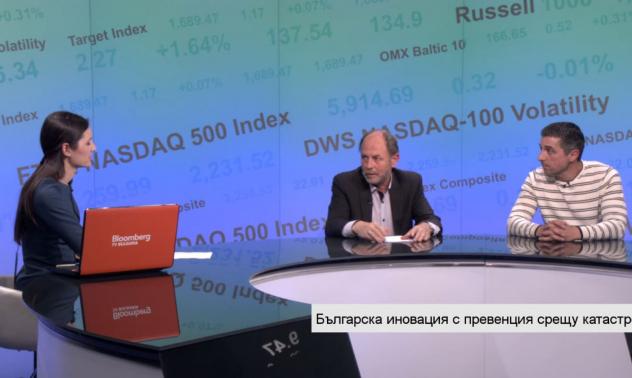 Иновативните решения на проблема с шофирането в нетрезво състояние