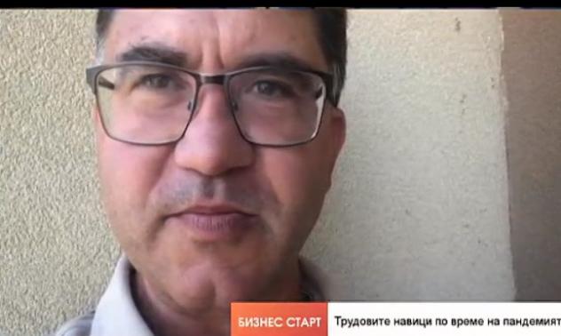 Пандемията размива границите между работа и почивка, "прегряването" е заплаха за мнозина