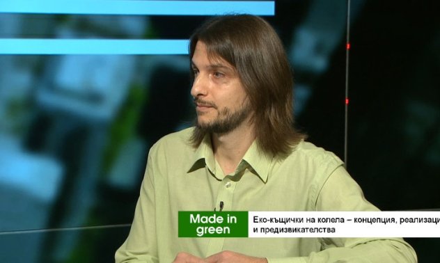 Какви са предимствата и перспективите пред мобилните еко домове?