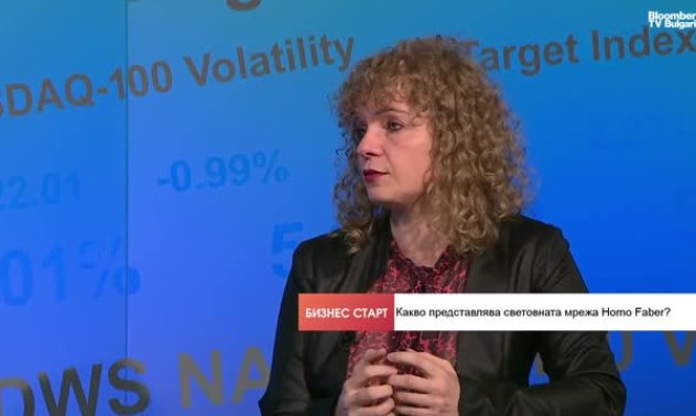 Бъдещето е ръчно: Занаятите в ерата на AI търсят човешката следа