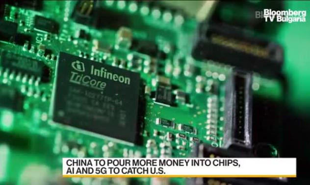 Китай ще налее още пари в технологичния сектор