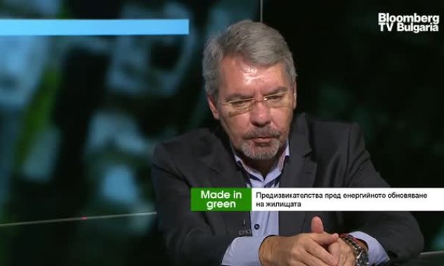 С настоящия темп енергийното обновяване на българския жилищен фонд ще отнеме 200 години