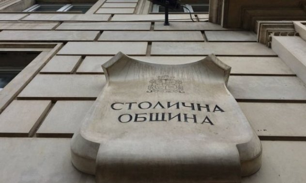 Новият бюджет на София акцентира върху нови детски градини и по-добра инфраструктура