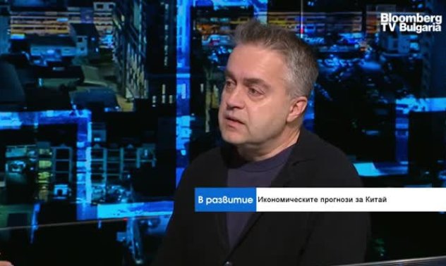 (Не)очакваните проблеми на китайската амбиция за икономически растеж