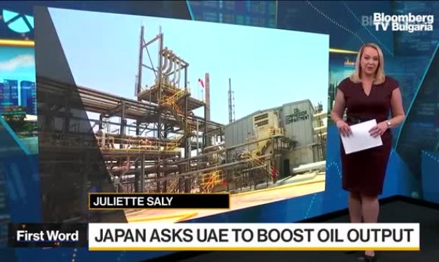 Германия договори внос на LNG от Катар