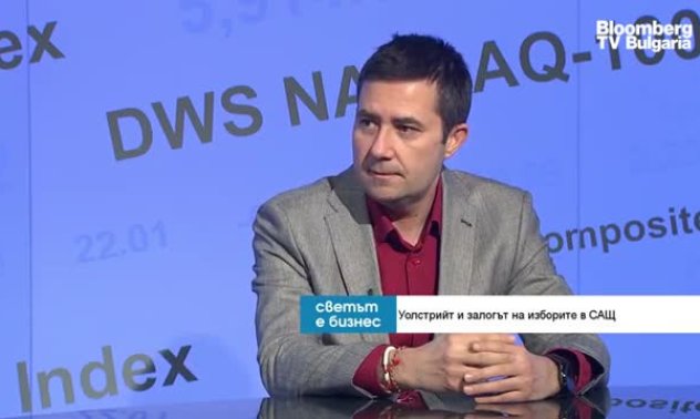 Митата, които Тръмп ще въведе ако спечели ще подхранят инфлацията