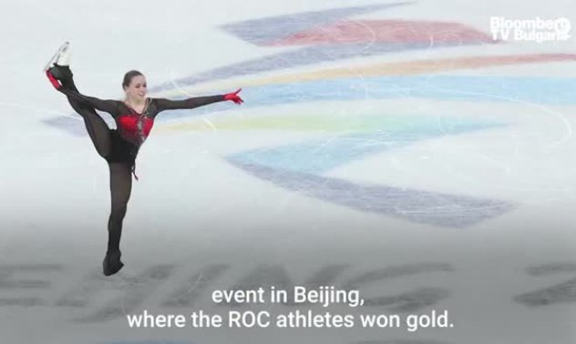 Камила Валиева ще се състезава във вторник