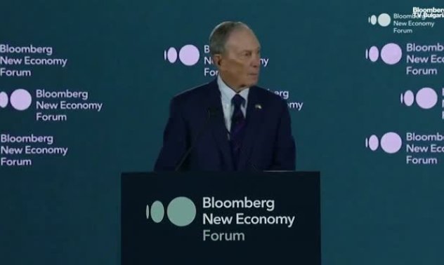 Майкъл Блумбърг откри New Economy Forum, част 2