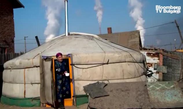 Монголия се бори с пандемията и мръсния въздух, част 2