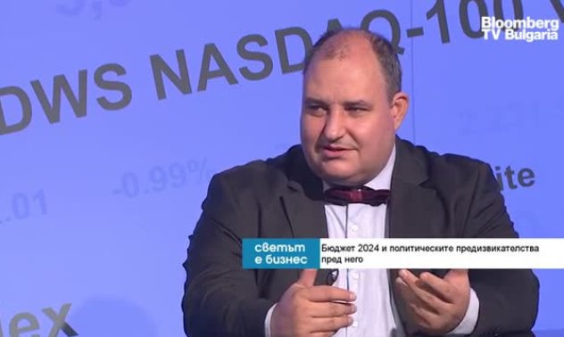 Пенсиите се увеличават с по-бърз темп от ръста на осигуровките