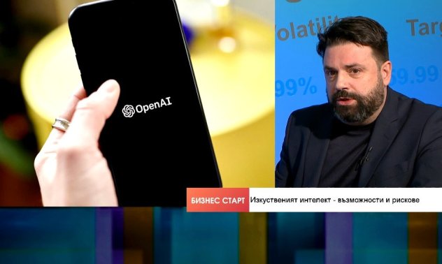 Възможно е хората да спрат да говорят помежду си, защото AI им е по-интересен 