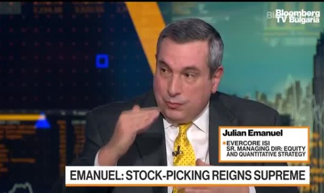 Evercore ISI: Фед може да повиши още 3 пъти преди паузата