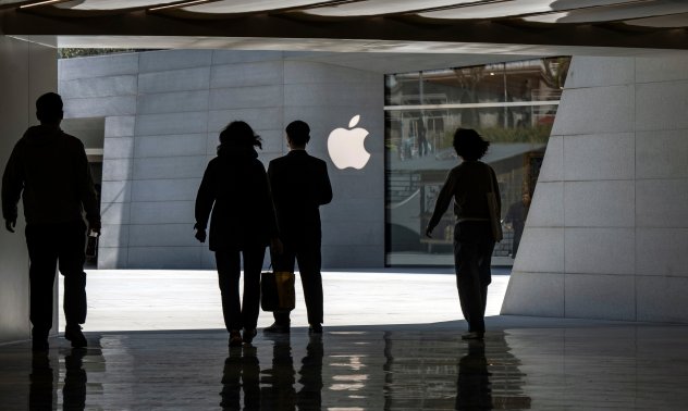 Акциите на Apple са напът да пробият ключова техническа пречка