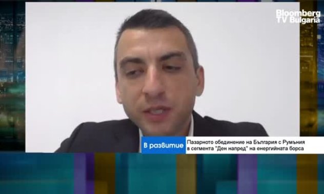 Енергийното обединение с Гърция и Румъния ще стимулира ВЕИ инвестициите в България 