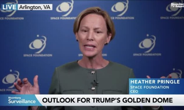 Космическа фондация се готви за Златния купол