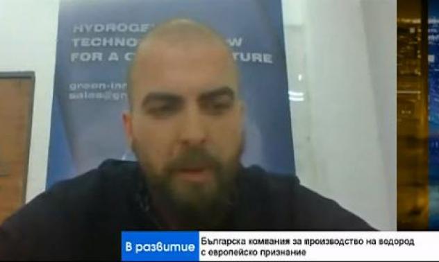 Производството на водород в България се развива със средните темпове в световен мащаб 