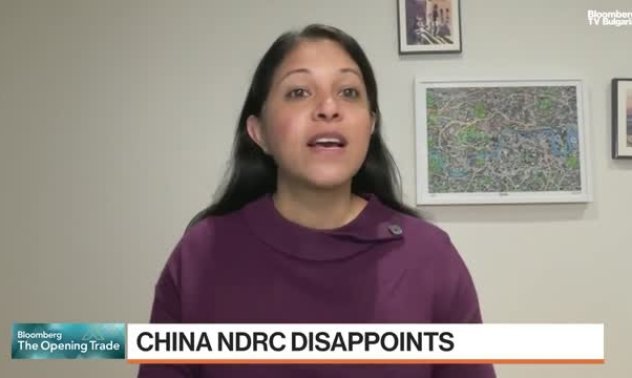 Artemis Fund: Китайският потребител не е напълно депресиран