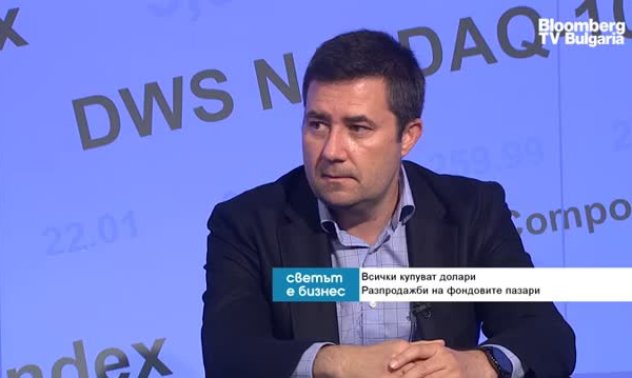 ЕЦБ трябва да вземе сериозни мерки, за да предотврати дългова криза